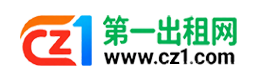 连云港第一出租网